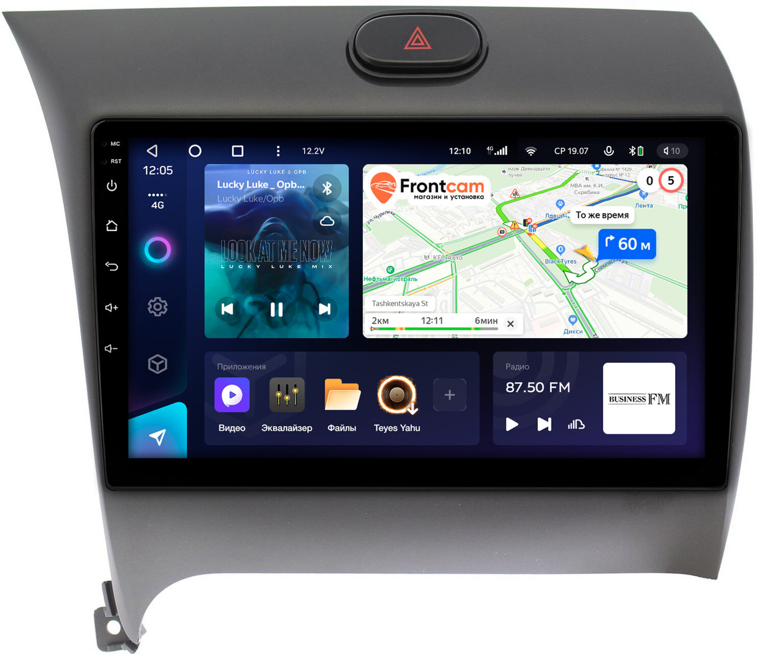 Штатная магнитола Kia Cerato 3 2013-2020 Teyes CC3L 4/64 9" RM-9014 Android 10 (4G-SIM, DSP, IPS) авто с оригинальной навигацией