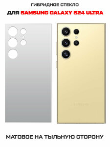 Основная фотография от вендора