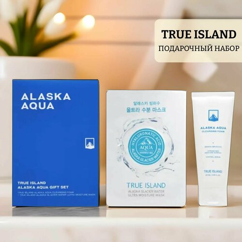 Подарочный набор alaska aua gift set true island alaska glacier water ultra moisture mask увлажняющая тканевая маска с водой ледников аляски 27 мл