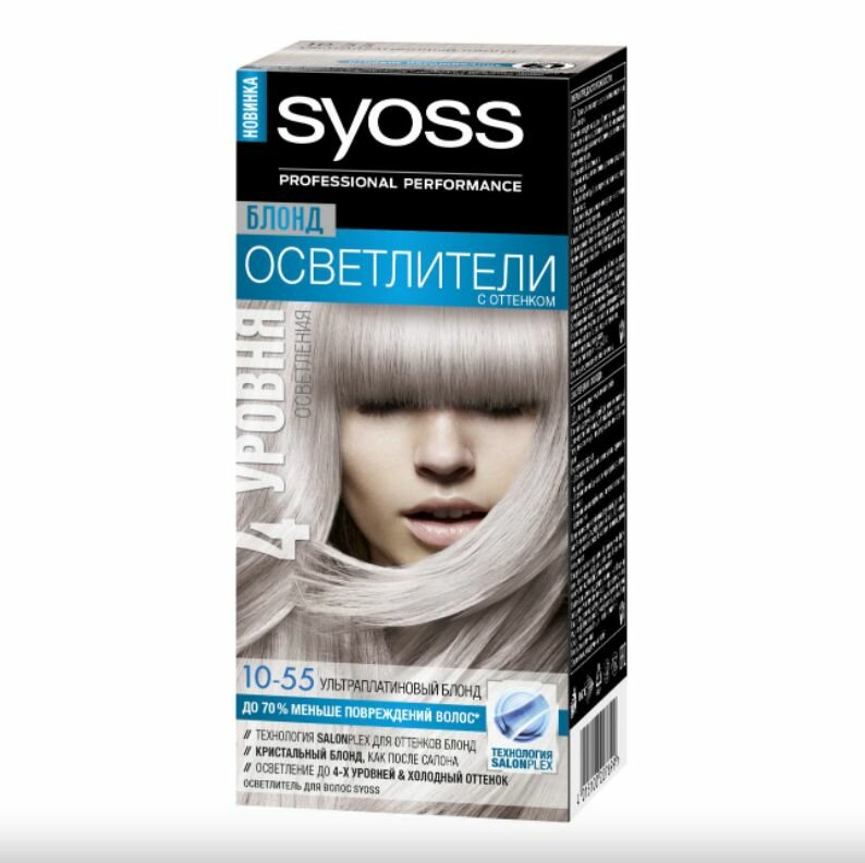 Syoss Краска для волос, тон 10-55 ультраплатиновый блонд, 2 шт