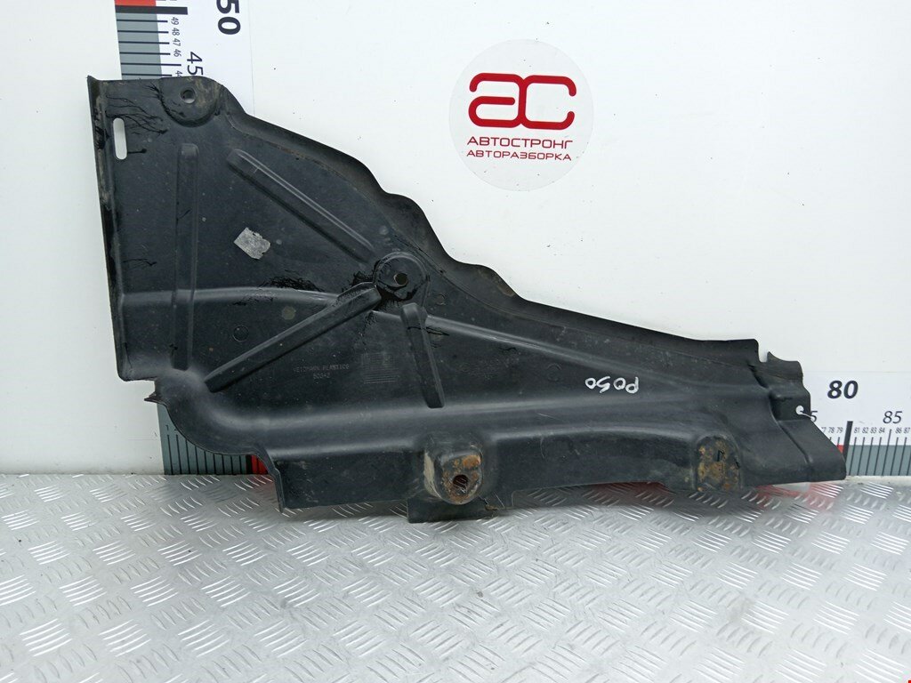 Защита днища Mercedes ML-Class (W164) A1646100608 арт. 1817807