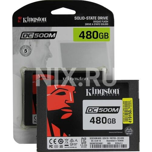 SSD Kingston DC500M SEDC500M/480G