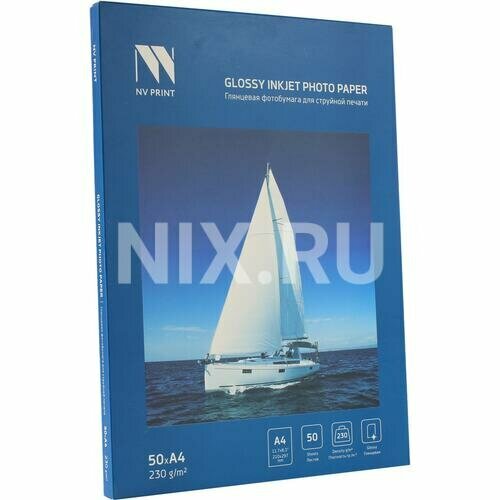 Фотобумага Nv-print NVP-230GIA4S50