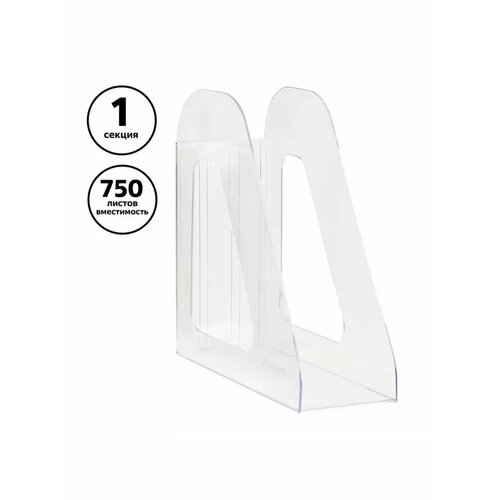 Лоток для бумаг 661₽