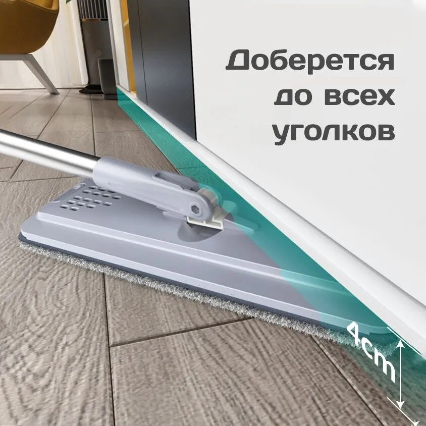Швабра с отжимом и ведром Takara TSM-2C темно-серый для мытья полов и окон — фото 1