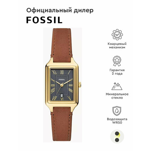 Fossil ES5303