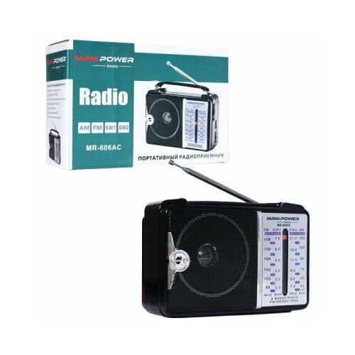Портативный радиоприемник MRM-Power 606AC Радиоприемник от сети и батареек 800₽