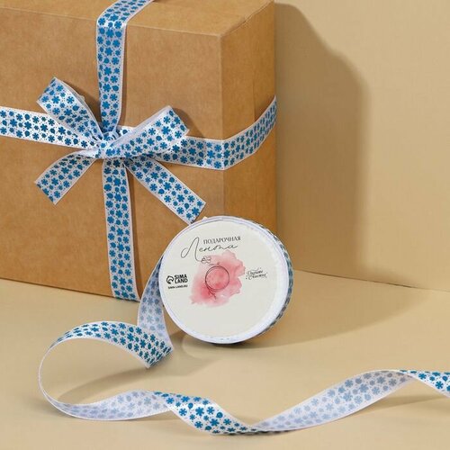 Лента атласная декоративная Ёлочные игрушки белая 15 см 5 м 533₽