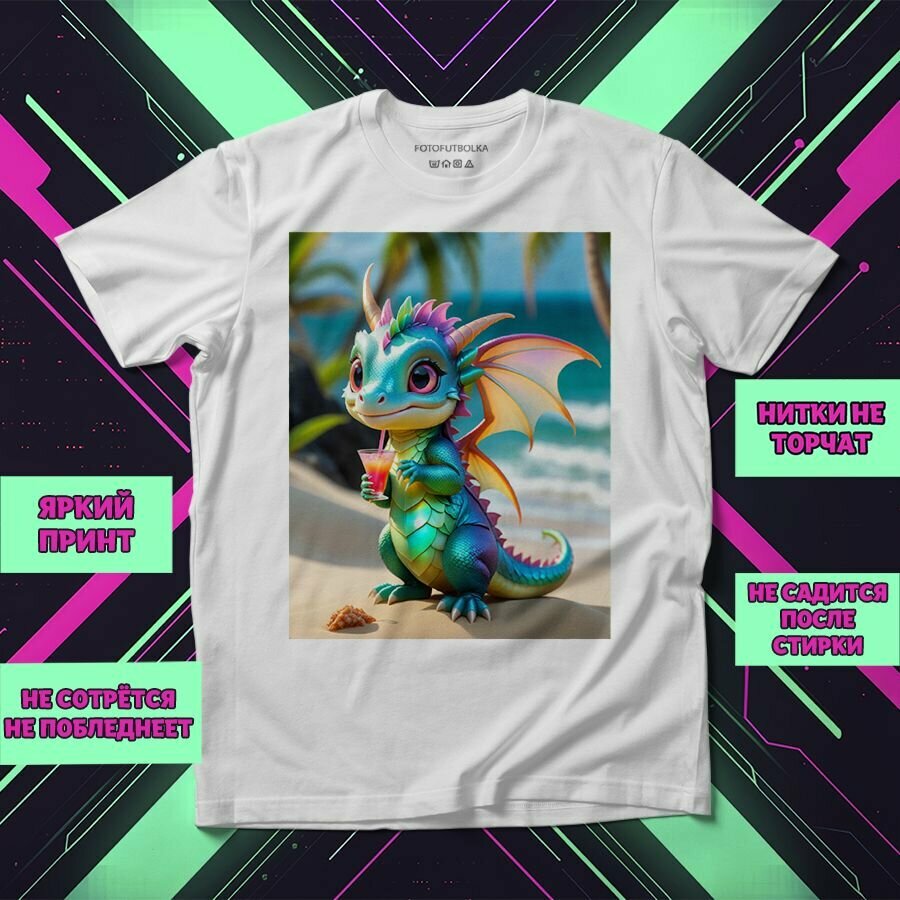 Футболка Зеленый дракоша 2, размер XL-2XL, белый