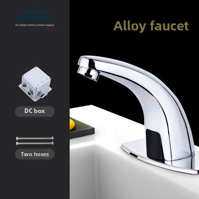 фото Смеситель для раковины ong ing бесконтактный сенсорный хром