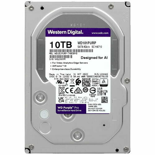 10 ТБ Жесткий диск WD Purple Pro WD101PURP 25000₽