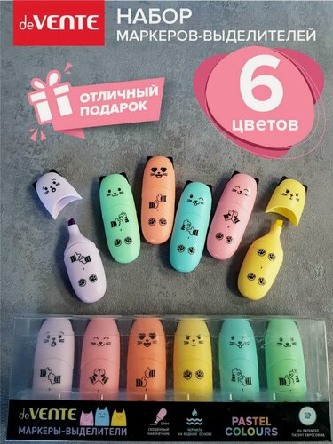 Изображение товара Набор маркеров текстовыделителей Kitty 6 цветов с плоским мини-корпусом и со скошенным наконечником ширина линии 1-5 мм, в пластиковой упаковке