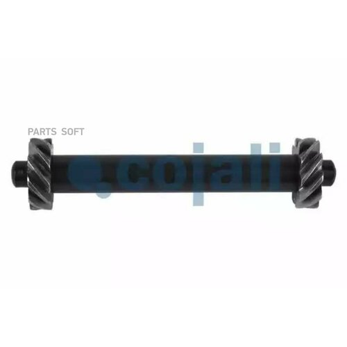 COJALI 6071007 Валик регулировки 2406₽
