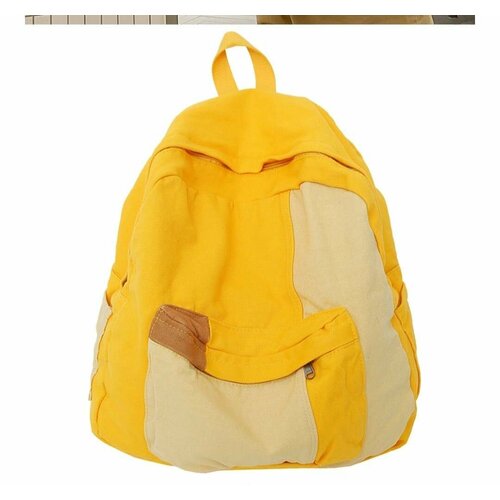 Рюкзак Винтажный Универсальный желтый