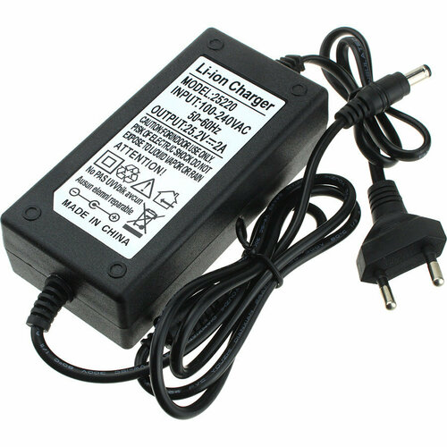 Блок питания 25,2В 2А штекер питания 5,5*2,5, (для Li-ion аккумуляторов)