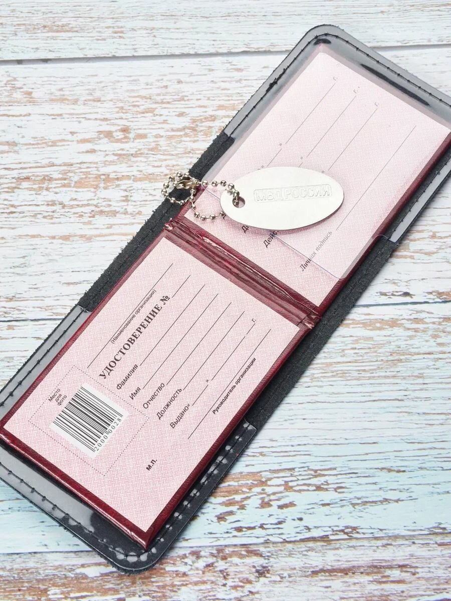 Обложка для удостоверения Русское ремесло, черный — фото 1