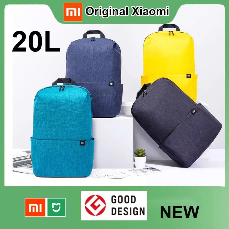 Картинки Xiaomi 20L рюкзак, Light Blue -- 20L