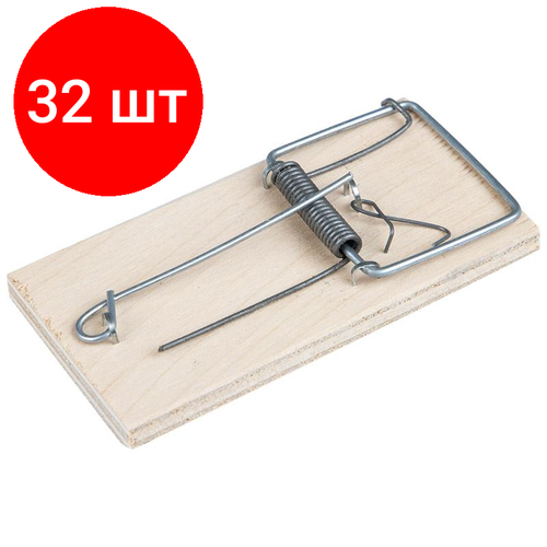 Комплект 32 штук Мышеловка малая 100x50x15 мм с деревянным основанием 2723₽
