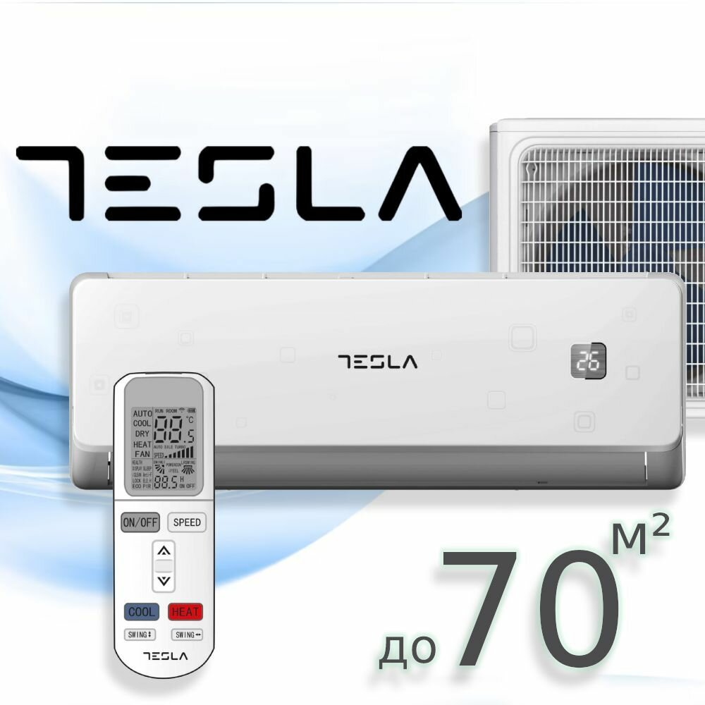 фото Настенная сплит-система Tesla TA36FFUL-1232IA, R32, 12000BTU, A++/A+