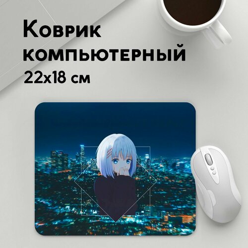 Коврик для мышки прямоугольный 220x180x3мм / Аниме / Origami Tobiichi