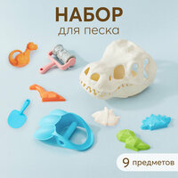 Happy Baby Набор для игры с песком Archiosaur – это захватывающий комплект, предназначенный для творческого и  ...