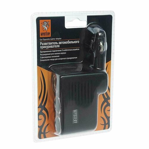 Разветвитель прикуривателя 3-х гнездовой 12-24V MCA-13 MYSTERY 1463₽