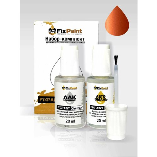 фото Подкраска renault, код epp, orange piment, набор fixpaint double, краска и лак для подкраски сколов и царапин