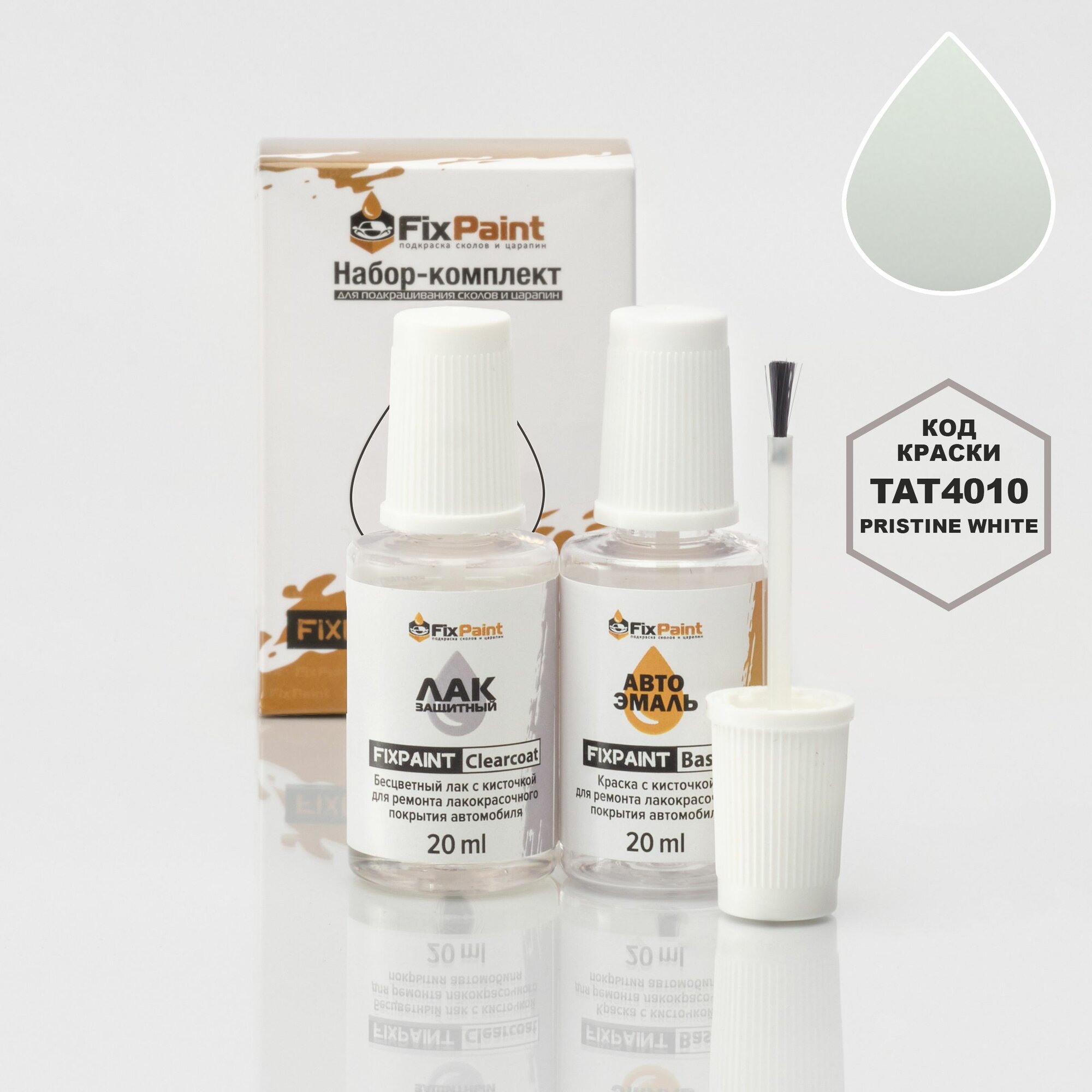 Подкраска TATA BOLT, код TAT4010, Pristine White, набор FixPaint Double, краска и лак для ремонта сколов и царапин