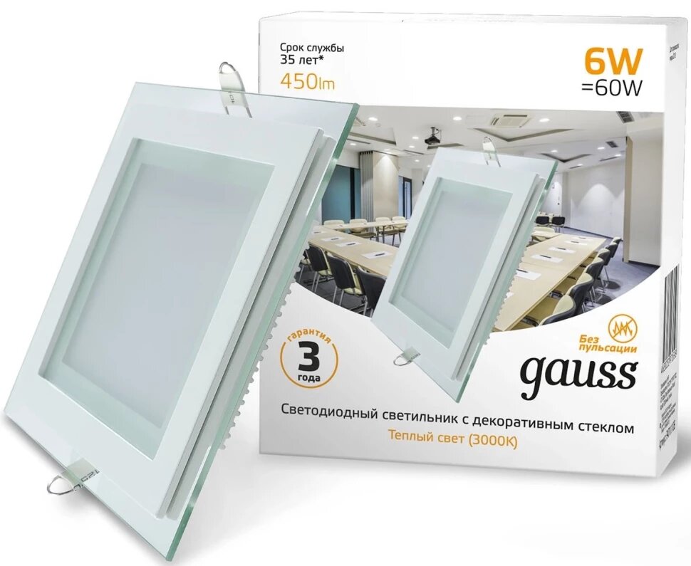 Светильник Gauss 948111106 6Вт 3000K цв. св: белый теплый белый