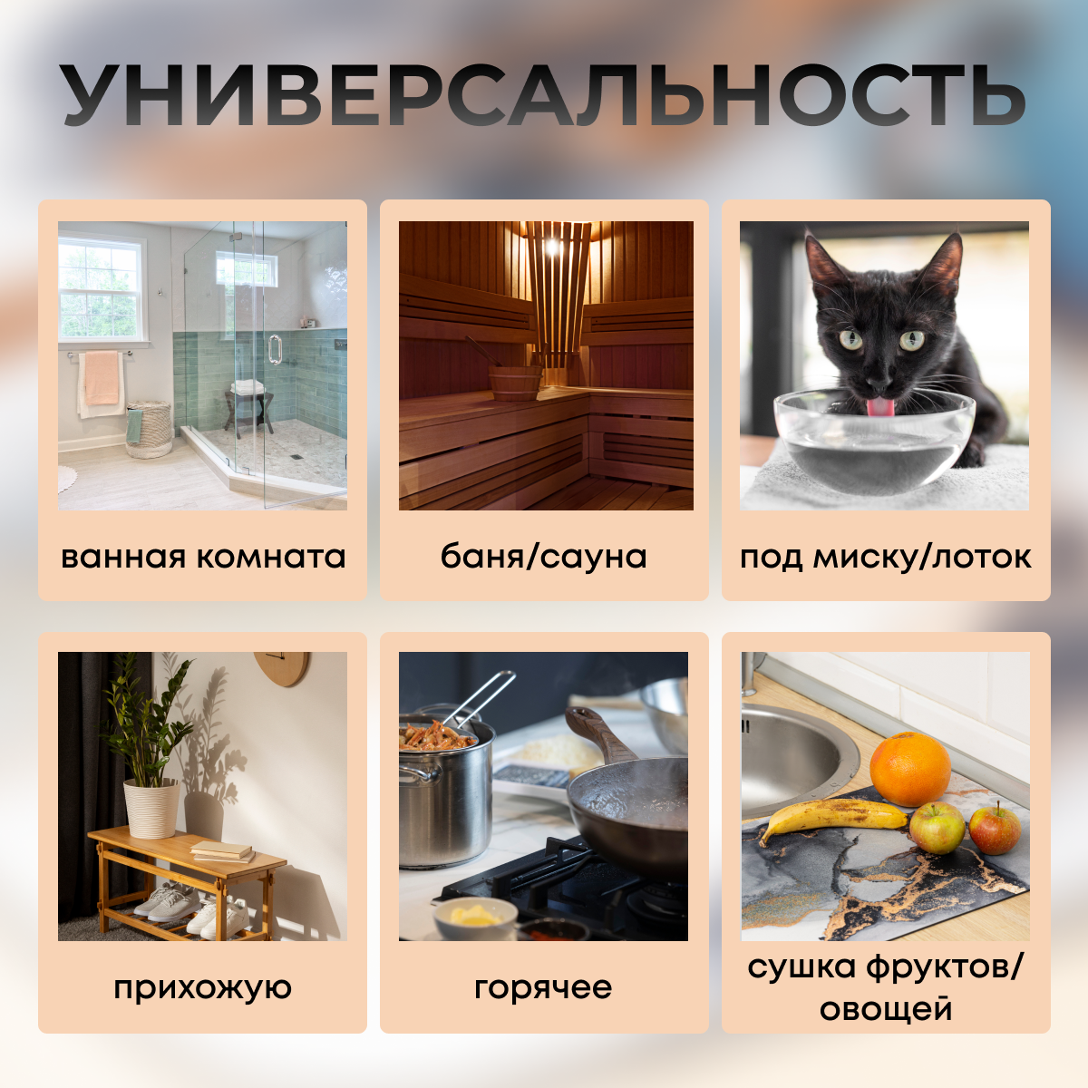 Коврик для сушки посуды 38 см х 58 см х 0.35 см, 1 шт, нано-коврик, влаговпитывающий, быстросохнущий, светло-серый мрамор — фото 1