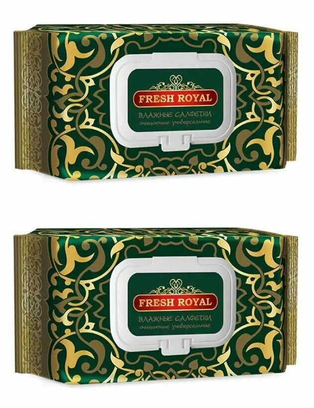 Fresh Royal Салфетки влажные универсальные, очищающие, 120 шт/уп, 2 уп