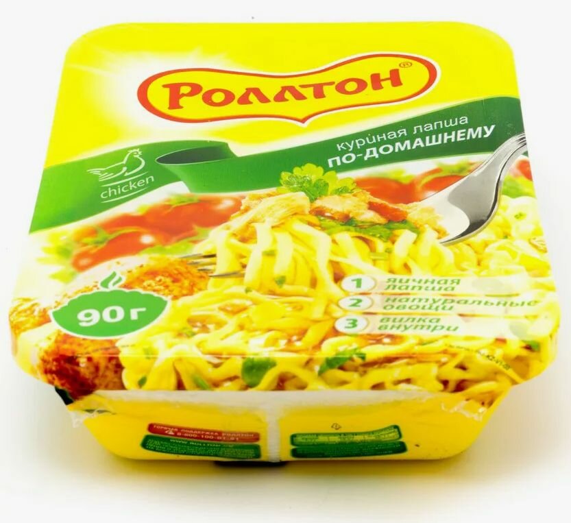 Лапша Роллтон с курицей по-домашнему, лоток 90 гр - 6 штук — фото 1