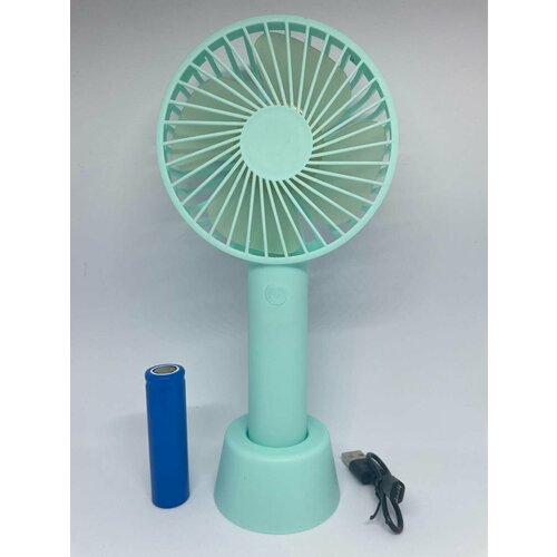 Вентилятор мини USB портативный настольный голубой ручной с аккумуляторной батареей 349₽