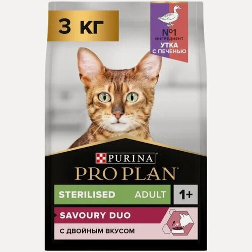 Изображение товара Сухой корм для стерилизованных кошек Pro Plan Sterilised Savoury Duo с уткой и печенью 3 кг
