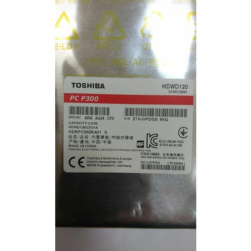 Toshiba P300 HDD 2TB 6900₽