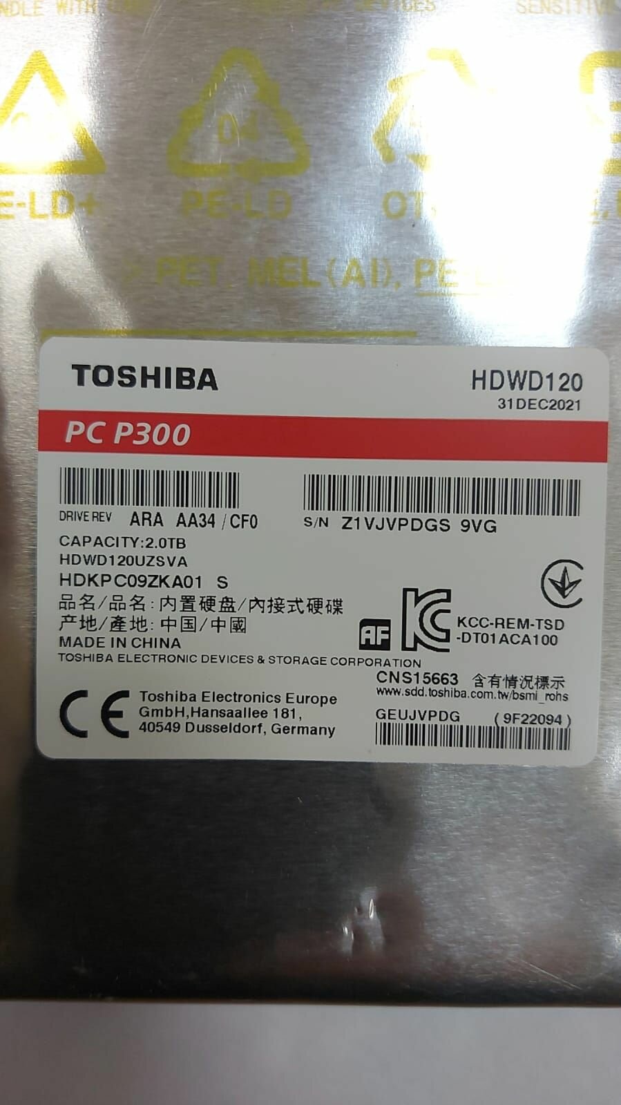 Toshiba P300 HDD 2TB
