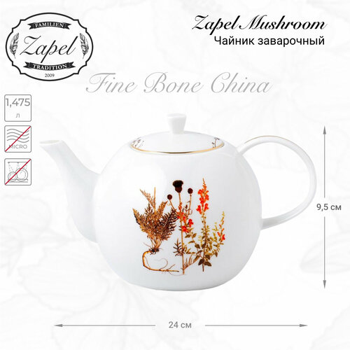 Чайник заварочный Zapel Mushroom фарфор с рисунком 1475 л 2709₽