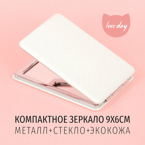 Зеркало косметическое карманное