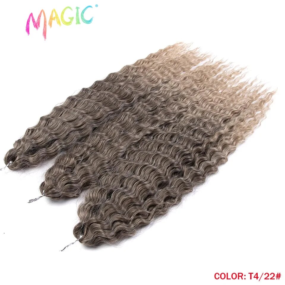 Синтетические косы MAGIC Ariel Curl, T4-22, 22 дюйма