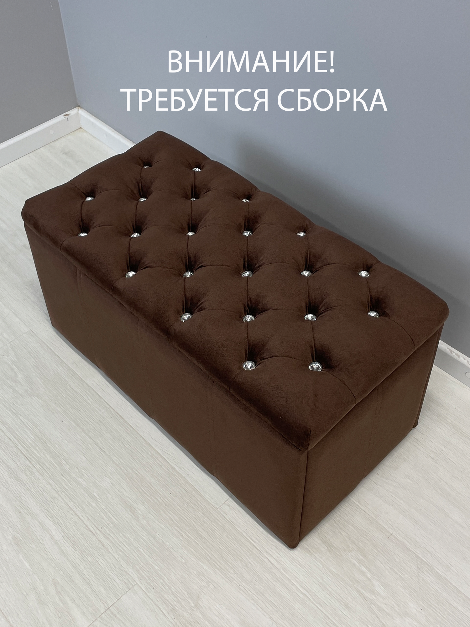 Банкетка в прихожую, в спальню, обувница, для обуви. Пуфик в прихожую с ящиком, с сидением. Пуф — фото 1