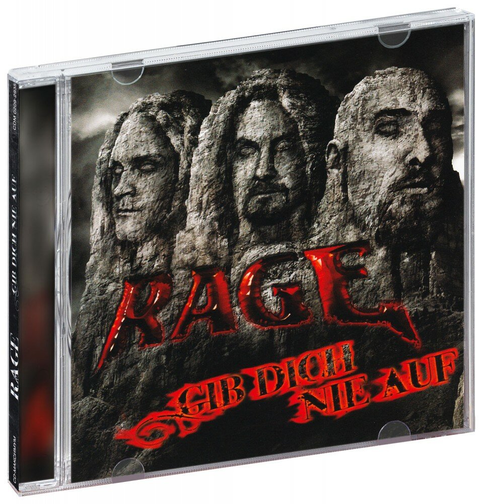 Rage. Gib dich nie auf EP (CD) (СД диск, CD Box, Россия, сд-максимум)