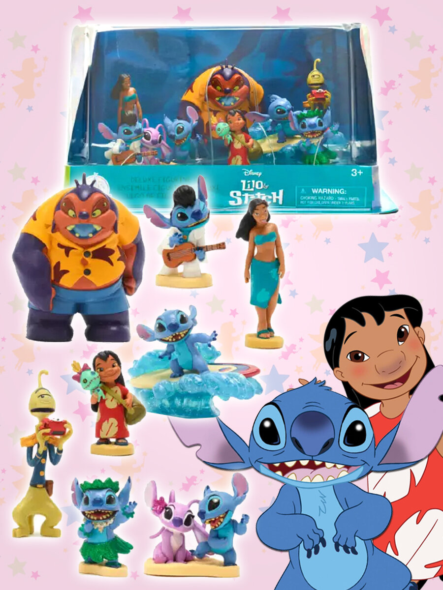 Фигурка Набор фигурок Deluxe Лило и Стич Lilo and Stitch 8 шт.