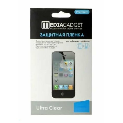 Защитная пленка Media Gadget PREMIUM для Lenovo Yoga Tablet 8 матовая 245₽