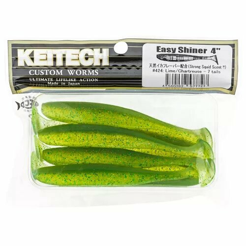 Силиконовая приманка Keitech Easy Shiner 4 #424 10.2см. 7шт.