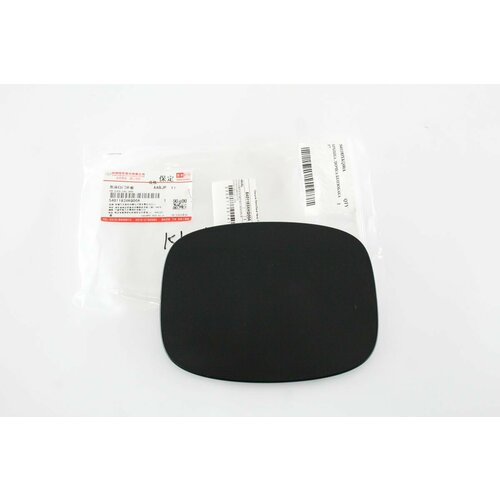 Крышка бензобака Haval F7 Haval F7x 2019 - I Хавал 7 5401183XKQ00A 3969₽