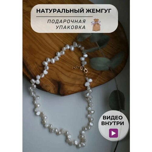 фото Чокер, жемчуг пресноводный, длина 35 см, белый eagle homes
