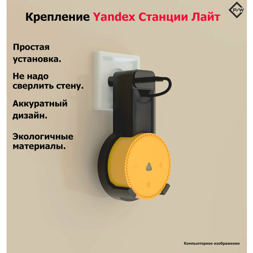черный, черный, серый