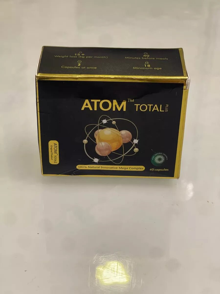 Картинки Капсулы для похудения Atom Total plus