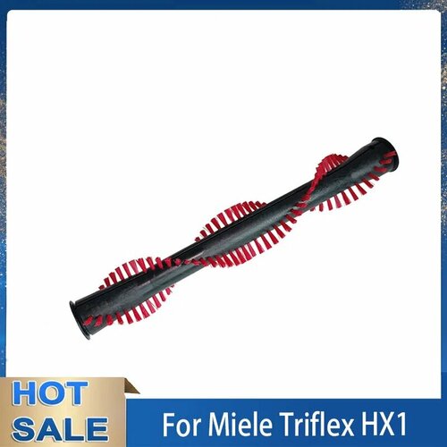 Роликовая щетка для пылесоса Miele Triflex HX1 1PCS 975₽