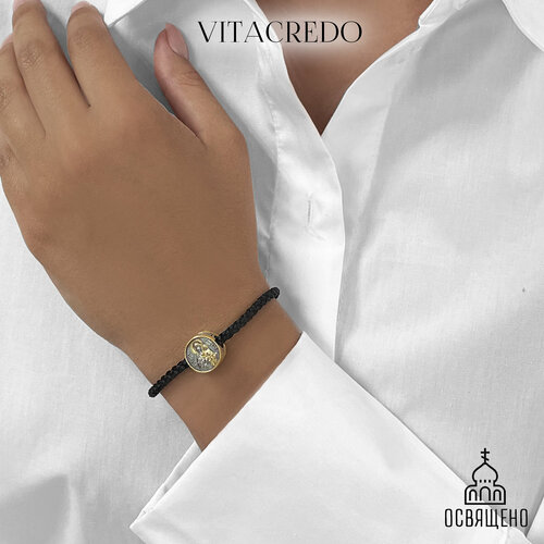 Шарм VitaCredo, серебро, 925 проба, золочение, чернение, фианит, золото